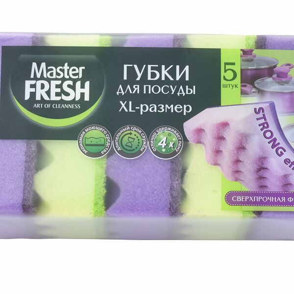 Губка для посуды Master Fresh Стронг эффект XL 5шт