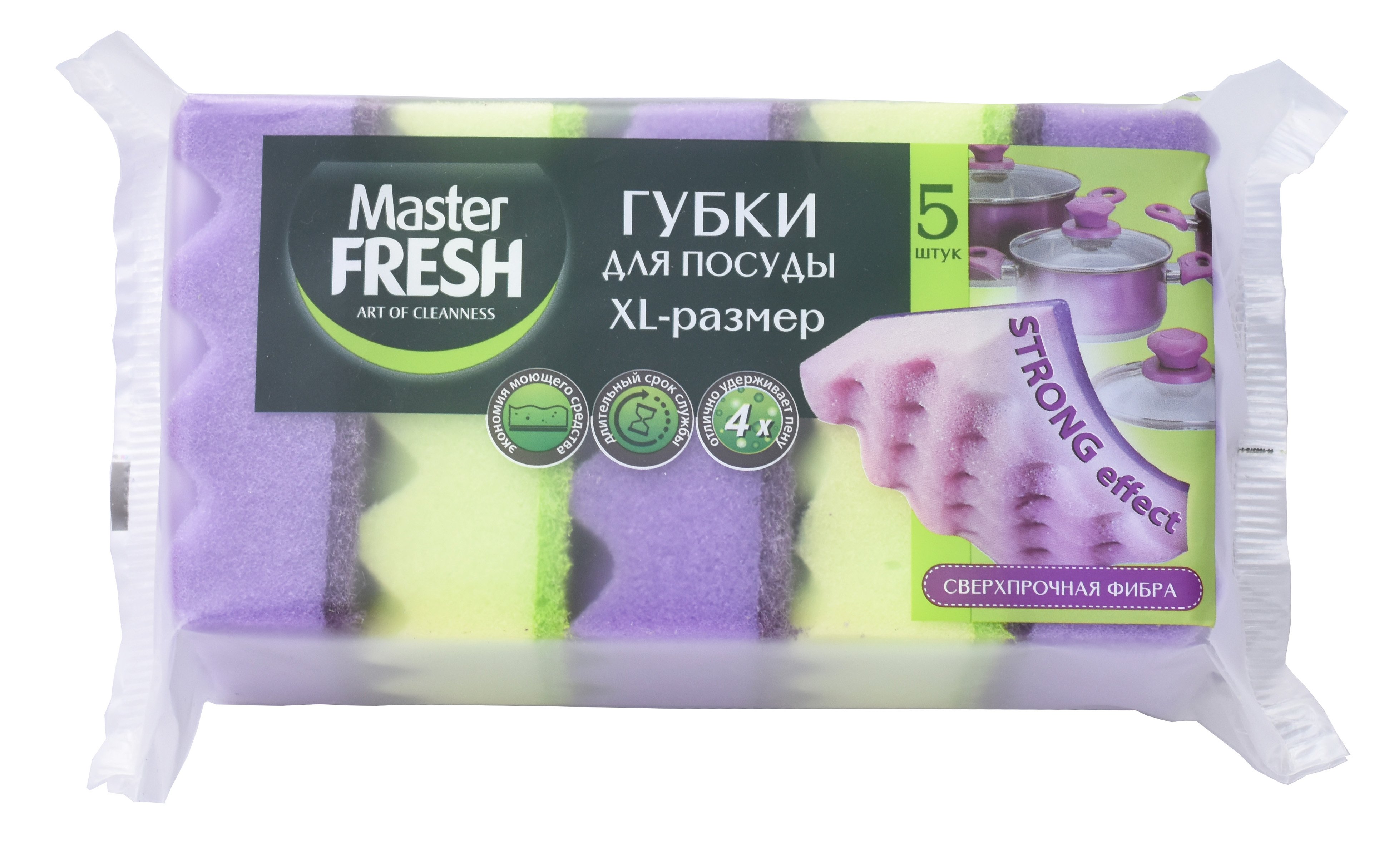 

Губка для посуды Master Fresh Стронг эффект XL 5 шт
