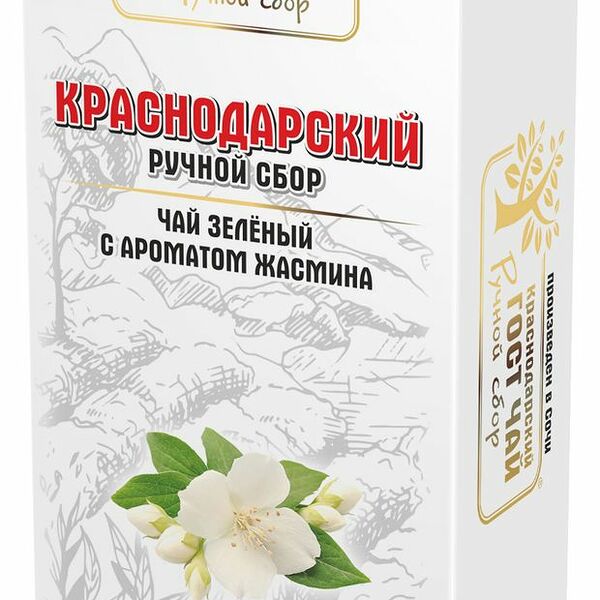 Чай зеленый Краснодарский Гост Чай ручной сбор с ароматом жасмина, 25 пакетиков