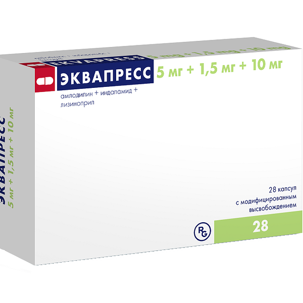 Эквапресс капсулы 5 мг + 1.5 мг + 10 мг 28 шт