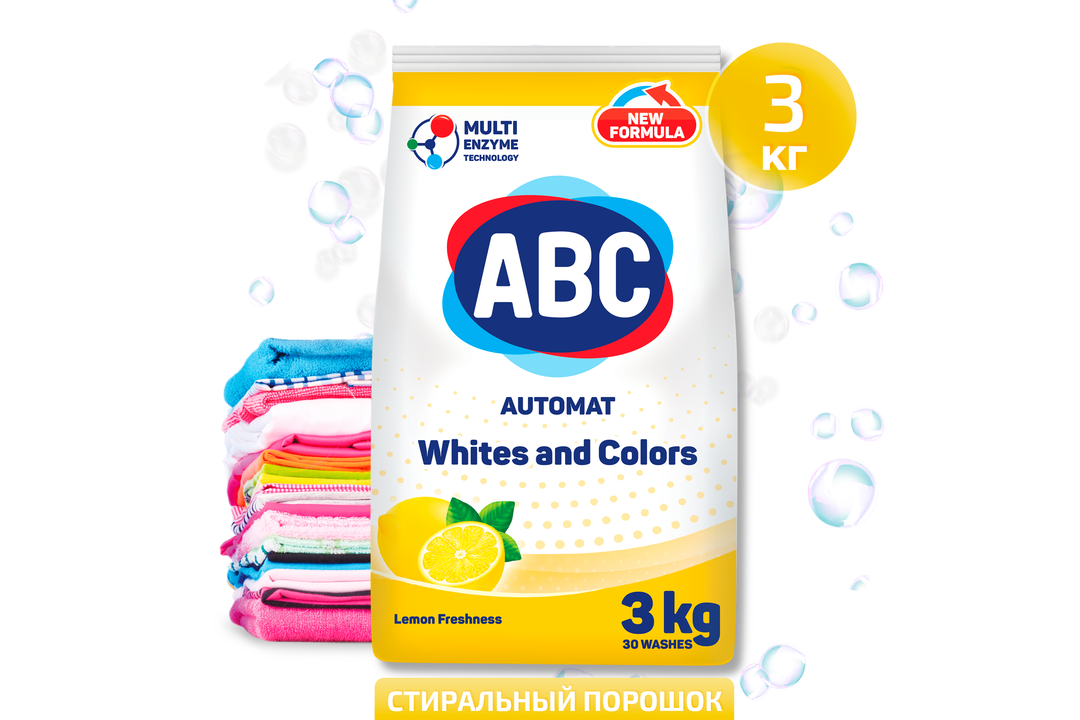 

Стиральный порошок ABC Лимон 3 кг