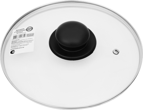 

Крышка стеклянная с пароотводом d 22 см