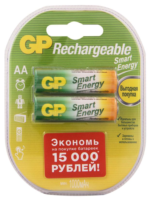 

Батарейки АА GP Rechargeable Smart Energy 1000mAh 2 шт.