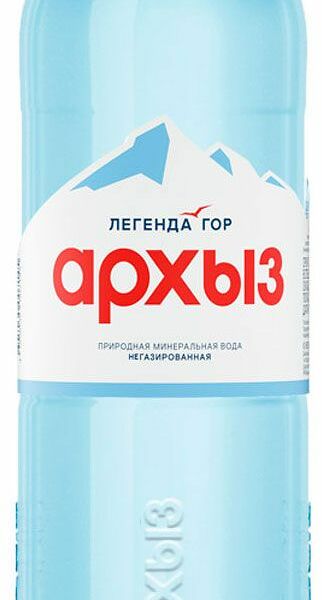 Вода Архыз Легенда Гор минеральная природная питьевая столовая негазированная, 1л