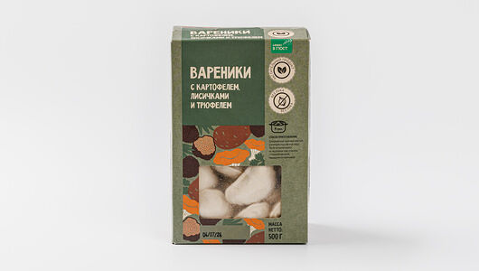 Вареники с картофелем, лисичками и трюфелем