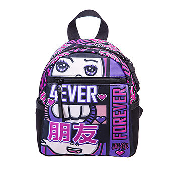 Рюкзак Hatber LOOK Forever young 22х19х12см полиэстер 1 отделение, 4 кармана, Китай