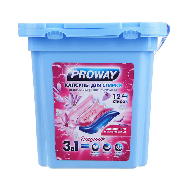 Proway капсулы для стирки, 11 г, 12 штук