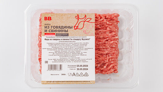 Фарш из говядины и свинины