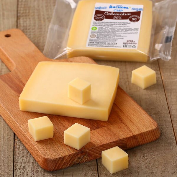 Сыр Советский полутвердый 50% МясновЪ Ферма от КуулКлевер, Алтайский край