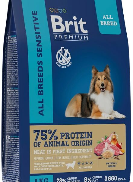 Сухой корм для собак Brit All Breeds Sensitive Индейка 8кг