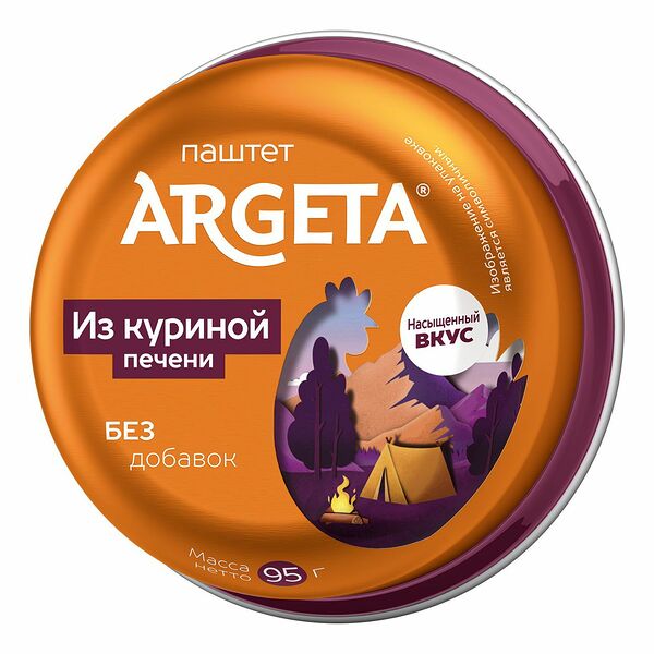 Паштет из куриной печени Argeta 95г