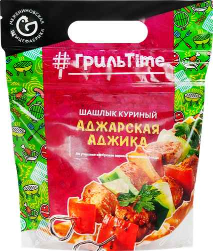 Шашлык куриный ПФ Межениновская Аджарская Аджика в маринаде