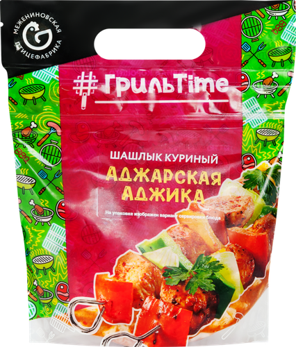 

Шашлык куриный ПФ Межениновская Аджарская Аджика в маринаде
