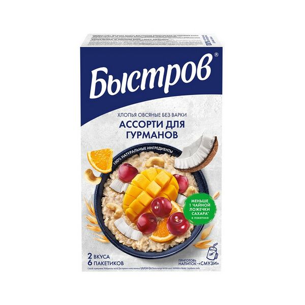 Хлопья овсяные Быстров не треб варки Ассорти для гурманов с вишн кешью кокос манго апельсин 228г