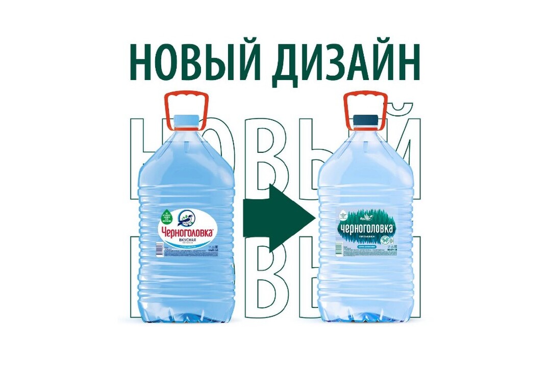 

Вода питьевая Черноголовка негазированная 5 л