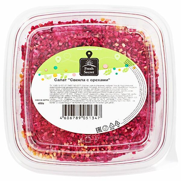 Салат Свекла с орехом FreshSecret