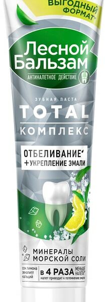 Зубная паста Лесной Бальзам Total Комплекс Отбеливание морской солью и лимоном 150г