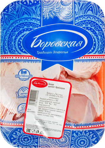

Бедро куриное АФ Боровская вес