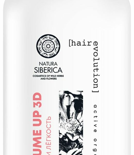 Несмываемый крем-флюид для волос Natura Siberica объём и лёгкость