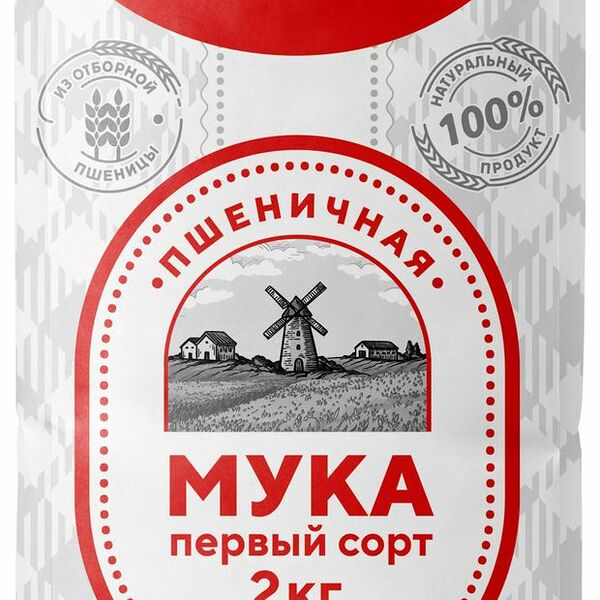 Мука пшеничная Увелка первого сорта