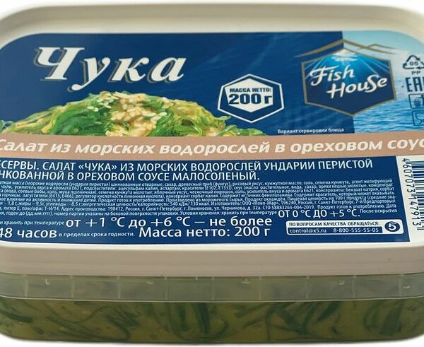 Салат Fish House Чука из морских водорослей ундарии перистой шинкованной в ореховом соусе малосолёный, 200г
