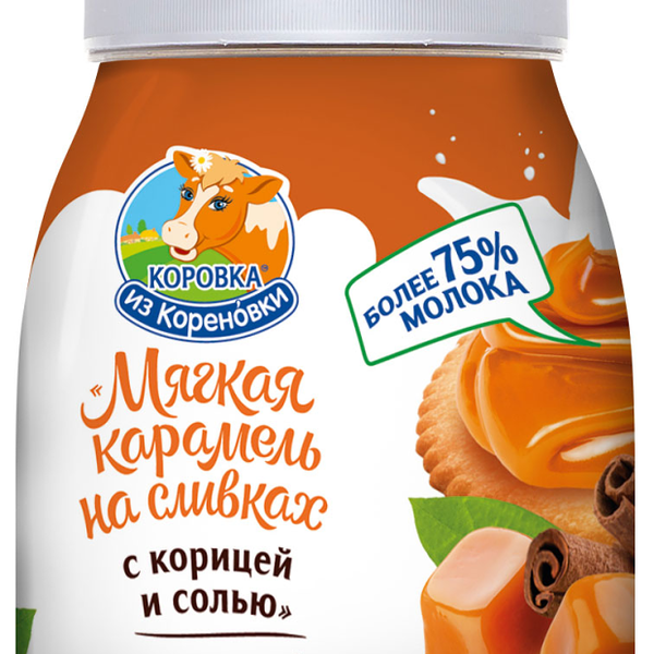 Карамель мягкая Коровка из Кореновки на сливках с корицей и солью 19%