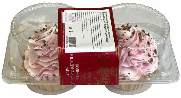 Пирожные Royal Baker Корзиночки Вишня в шоколаде, 250 г