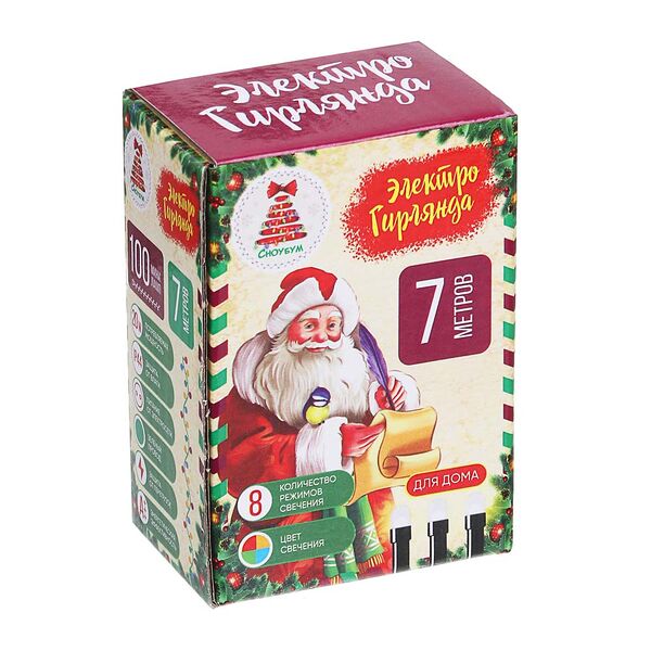 Гирлянда электрическая Сноубум Вьюн Мультицвет черный провод, 7 м