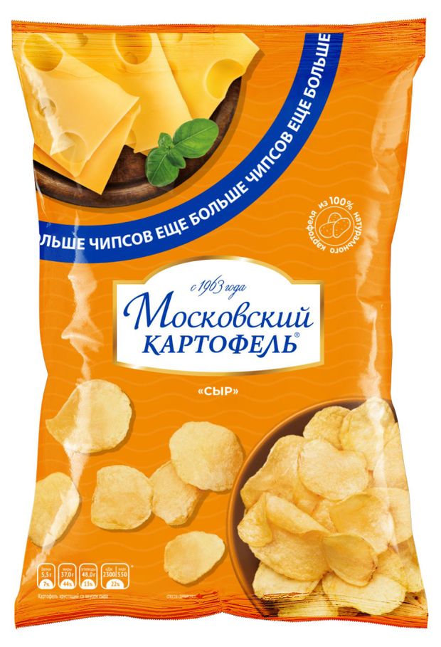 

Чипсы Московский картофель со вкусом сыра 200 г
