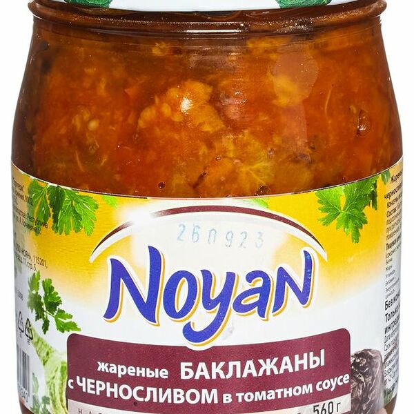 Баклажаны жареные Noyan с черносливом
