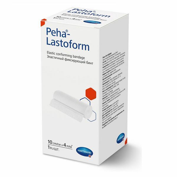 Бинт эластичный фиксирующий Peha-lastoform 10 см х 4 м 