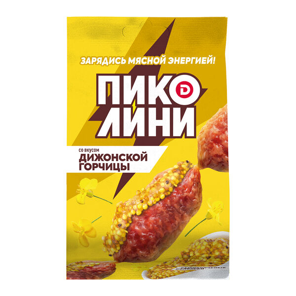 Колбаски Дымов Пиколини сырокопченые Дижонская горчица