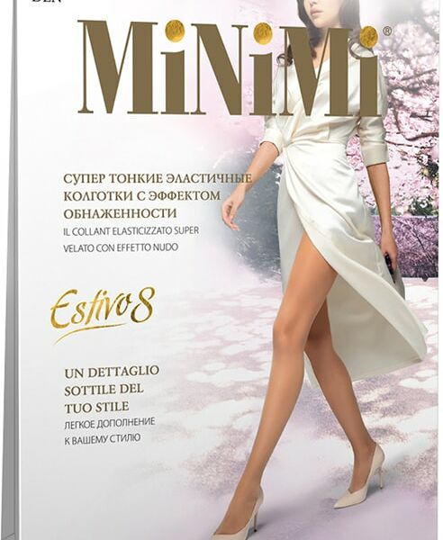 Колготки MiNiMi Estivo 8 Daino бежевый Размер 4