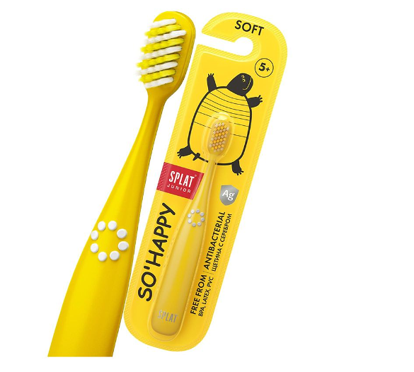 Зубная щетка детская Splat Junior от 5-11 лет мягкая щетина желтая