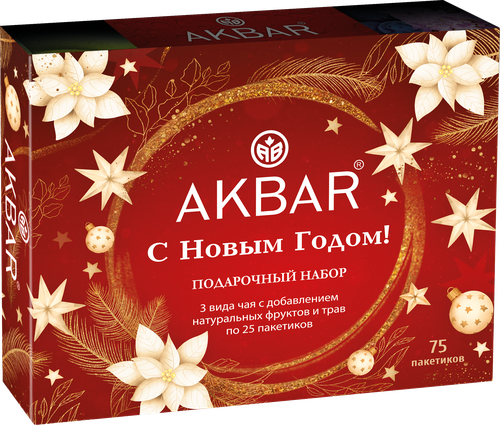 

Подарочный чайный набор Akbar С Новым годом 3 вида 75 пакетиков
