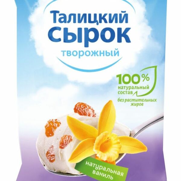 Сырок творожный Талицкое молоко Ваниль с изюмом 8%, 100 г