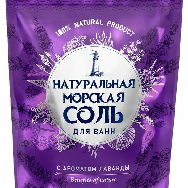 Морская соль для ванн Крымская С Ароматом Лаванда 1100 г