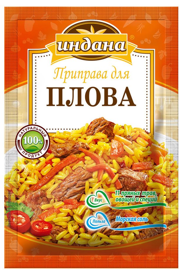 

Приправа Индана для плова 15 г