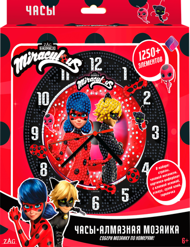 

Алмазная мозаика Часы дизайн в ассортименте