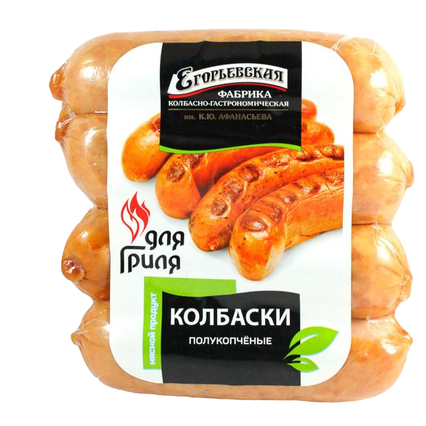 Колбаски для гриля Егорьевская КГФ полукопченые