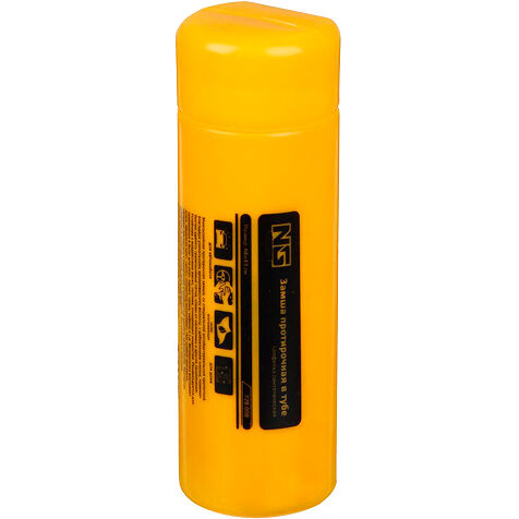 Замша для авто New Galaxy протирочная PVA, в тубе, 66*43*0,2см 728-008; 96