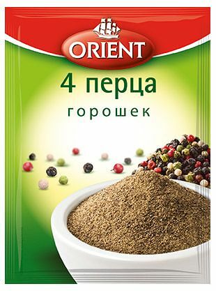 Смесь перцев Orient, 10 г