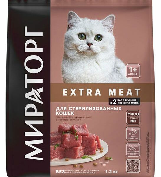 Сухой корм для кошек Мираторг Winner Extra Meat с нежной телятиной для стерилизованных 1200 г