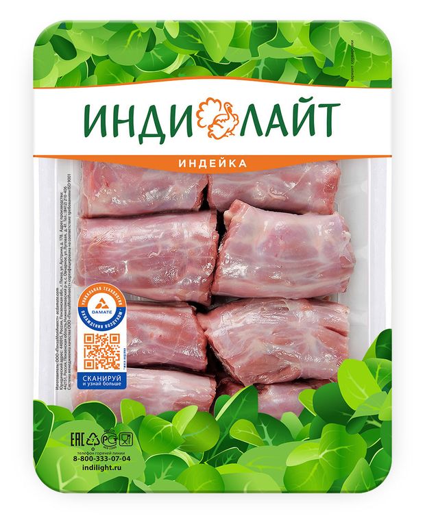 

Шеи индейки Индилайт охлаждённые лоток, вес