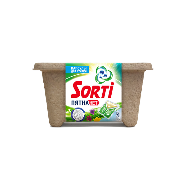 Капсулы для стирки Sorti Пятна Нет 10 штук