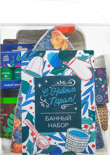 

Набор для бани и сауны ГлавБаня Новогодний, шапка, рукавица, коврик, мочалка, запарка, настой, масла и мыло, в коробке в ассортименте