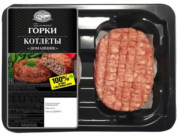 Котлеты из свинины Ближние Горки Домашние охлажденные 400 г