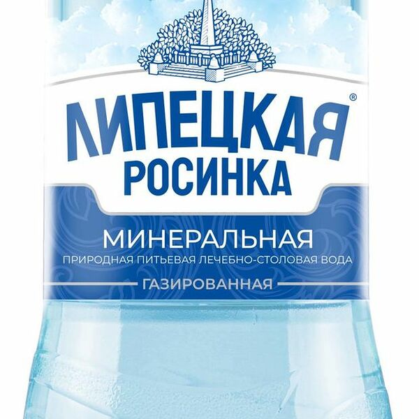 Вода минеральная Липецкая росинка газированная, 500 мл