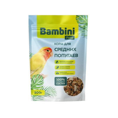Корм для птиц Bambini Pets для средних попугаев, 800 г