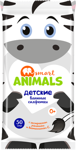 

Салфетки влажные Smart Animals детские 0+ 50 шт. дизайн в ассортименте